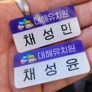 정평정형외과의원 이미지