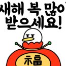 내손중앙로~내손로 이미지