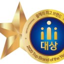 기독교대한감리회 상동교회 - 11739 | 기독교대한감리회 상동교회