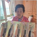 노인행복지원센터 | (노인맞춤돌봄) 2025년 우양재단 저소득 어르신 단백질 지원 사업 진행&amp;후기