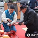 독산1동 주민센터(분소) 이미지