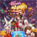 여우비 헤럴드경제