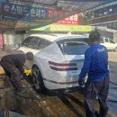 성원중기자동차공업사 | 부천 약대동 제네시스 GV80 손세차 잘하는곳, 화이트 SUV 실내세차/유리세정/샌딩 후기