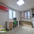 부동산채널공인중개사사무소 네이버블로그