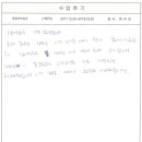 차#네일아트