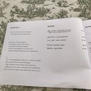 살롱드그르니에 이미지