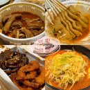 호화대반점2 | 제천 중앙시장 맛집 주차장 빨간오뎅 두꺼비식당 효강정 제천맥주 호화대반점 다 먹어본 후기