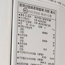 믿음ENG 네이버블로그