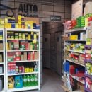 파라곤모터스 이미지