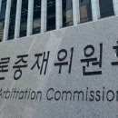 성락교회, 반론보도 거부 JTBC 언론중재위원회 제소 이미지