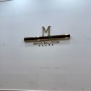 여수비치프리 | [여수] 유탑 마리나 호텔&amp;리조트 후기 / 한일관 B코스 / 여수 여행 숙소 맛집 추천
