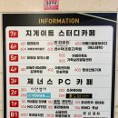 북면203 | 창원 감계미용실 감계수제열펌 모즈펌 잘하는 보하비헤어 북면점