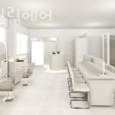 인천 산곡동 미용실 아이딜릭헤어 업체 정보 후기