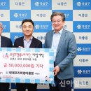 현대프리미엄아울렛 대전점 이미지