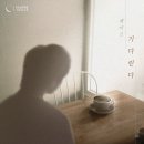 제이즈 이미지