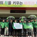 정수초교 이미지