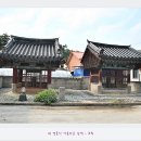 절부 화순최씨 정려각 이미지