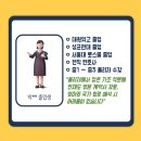퓰리처영어학원