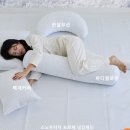 여름 냉감이불 냉감 수유쿠션 내돈내산 코지코튼
