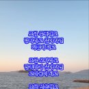 다비워