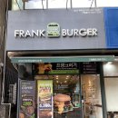 프랭크버거일산백마점 이미지