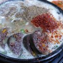 순대집 이미지