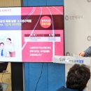 인천광역시근로자문화센터 이미지