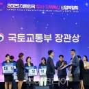 혁신3로L 이미지