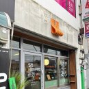 아지트:간지 이미지