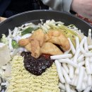 신당동주민센터 | [신당동 맛집] 떡볶이 타운 원조 마복림 할머니집, 주말 웨이팅 및 주차장 이용 정보