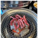 고기인스타 이미지