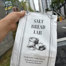 북면113 | 창원 북면 소금빵 찐맛집 솔트브레드랩 내돈내산후기