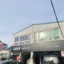 [인천/부평] 부개동 네일 맛집! 어썸웰스파 부평점 &amp; 네일클럽 네일아트 후기