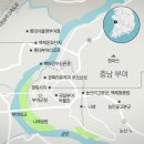 세계문화유산연구재단