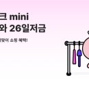 뱅크 이미지