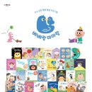 북마마을 이미지