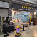 에비뉴헤어 | 분당 야탑 미용실추천 헤어에비뉴 신데렐라 클리닉 손상모 복구 전문점 솔직 후기