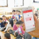 키즈노트 이미지