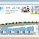 청당벽산블루밍아파트 이미지