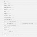 비너스헬스 이미지