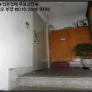 한국종합경비시스템(주) 이미지