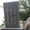 삼성암밑 이미지