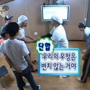 주영수지 | 우연히 갑자기 행복해지세요