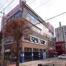 박태림 복싱체육관 이미지