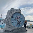 동행 70. (하의도 –고 김대중 대통령 생가 – 천사상 미술관 –하의3도 농민운동기념관 -큰바위얼굴) 이미지