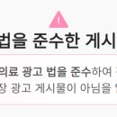 유항외과 이미지