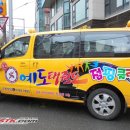 예도체육관 네이버블로그
