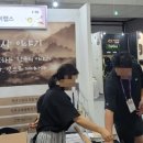 주식회사 레이랩스 이미지