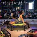 오아시스헬스 이미지