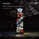 장동욱 이미지